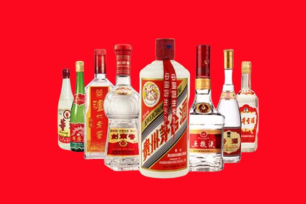 景德镇回收名酒