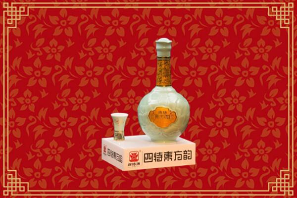 景德镇回收四特酒