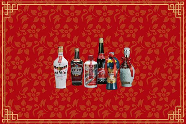 高价求购：景德镇回收白酒