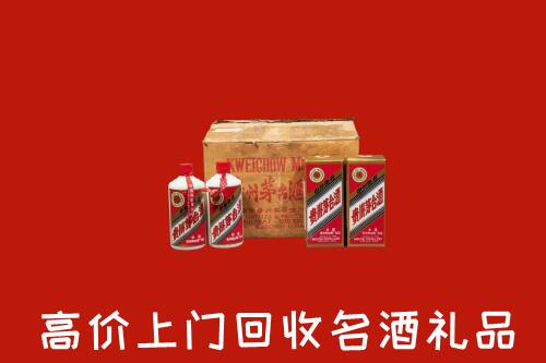 景德镇高价回收铁盖茅台酒