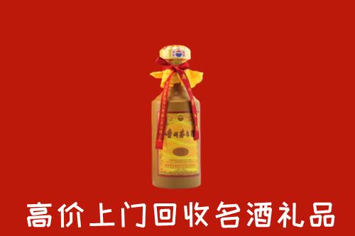 景德镇回收十五年茅台酒