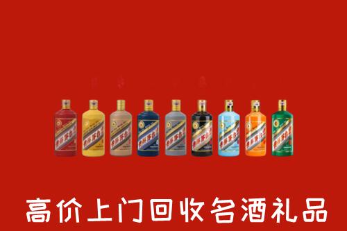 景德镇回收纪念茅台酒
