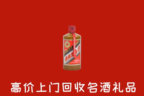 景德镇回收陈酿茅台酒